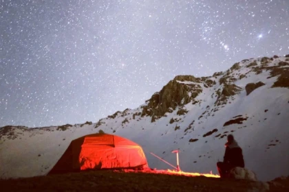 Week-end bivouac  - app.name